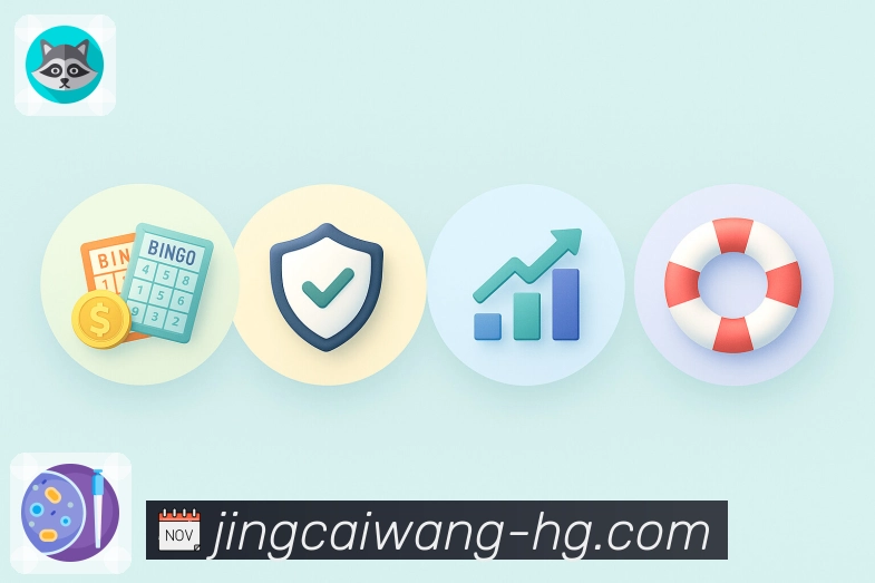 用数据追踪规律，用趋势洞察未来 - 竞彩网。